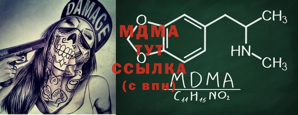 скорость Алексин