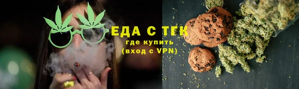 первитин Абаза
