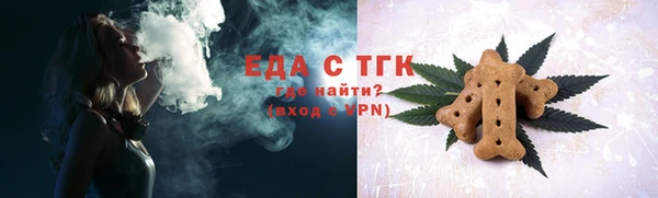 первитин Абаза