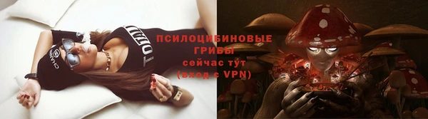 МДМА Абинск