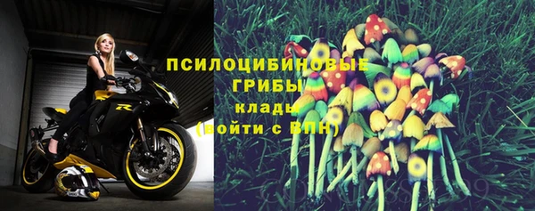 МДМА Абинск