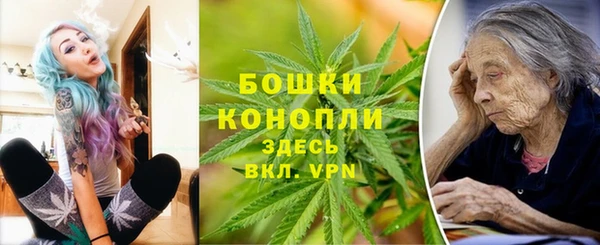 ALPHA-PVP Абдулино