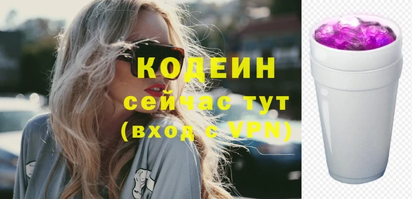 дживик Лихославль